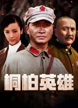 无水印『下面有跟棒棒糖』最新自拍-极致体验！女朋友的叫醒服务